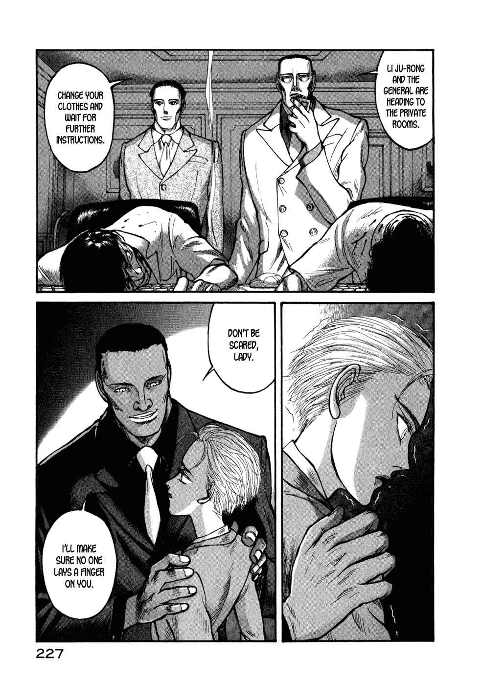 Page 43 Chapter 39 Kilico