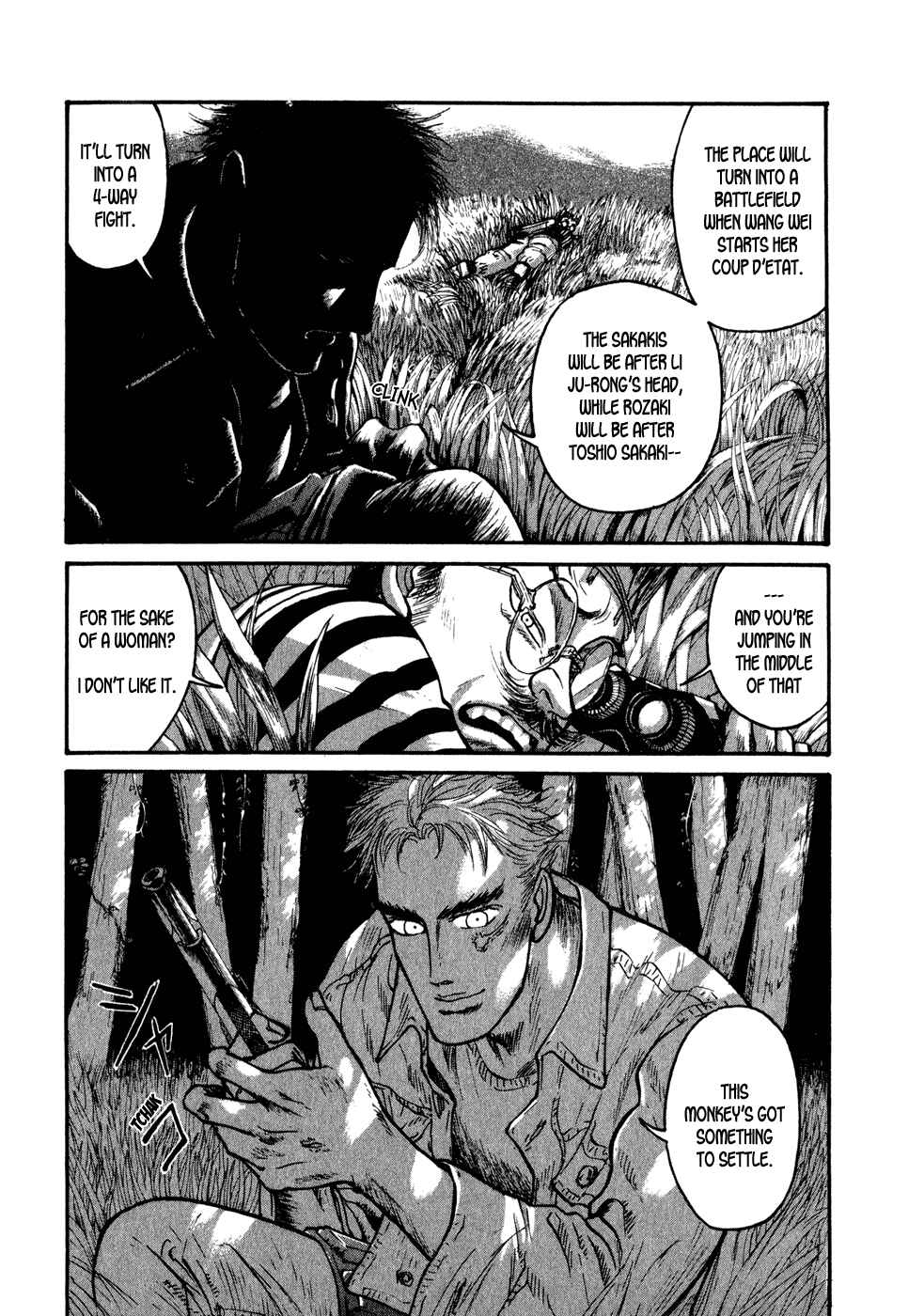 Page 6 Chapter 39 Kilico