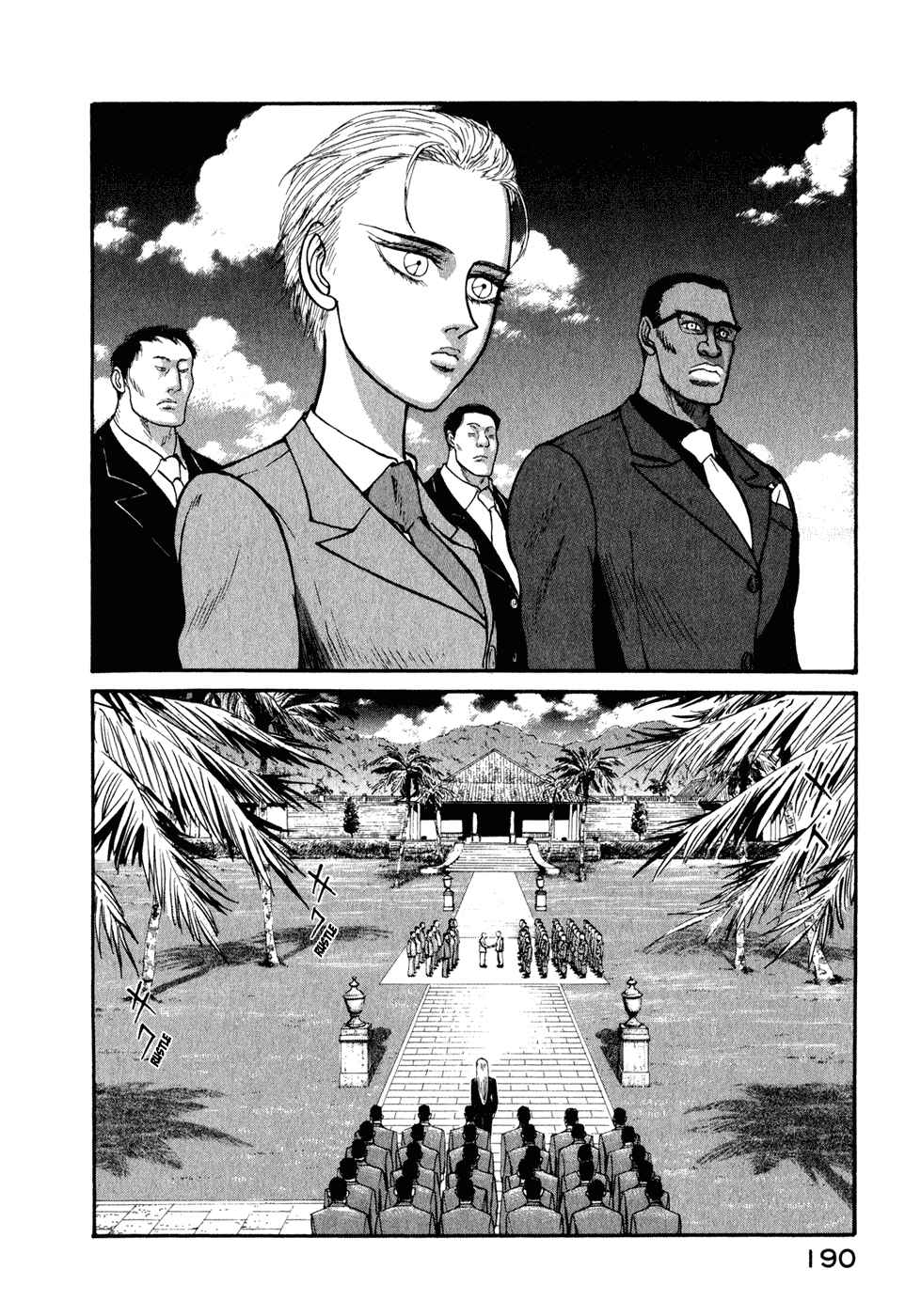 Page 7 Chapter 39 Kilico