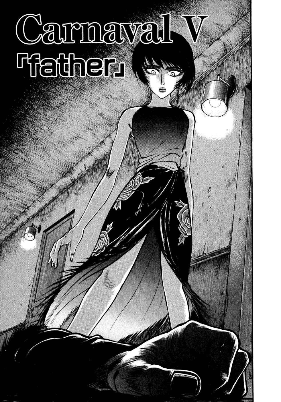 Page 80 Chapter 39 Kilico