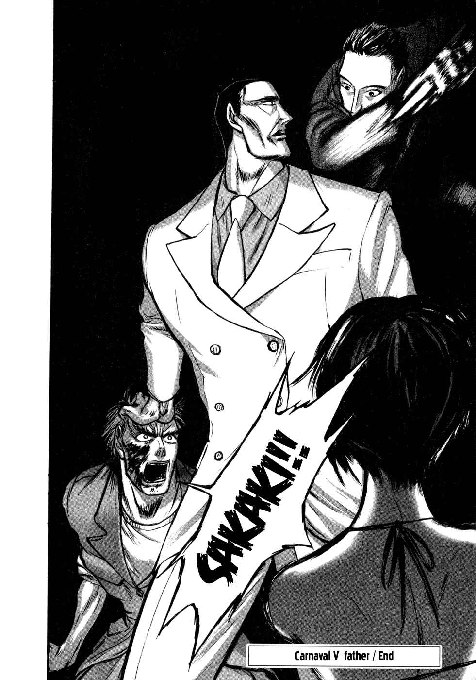 Page 97 Chapter 39 Kilico