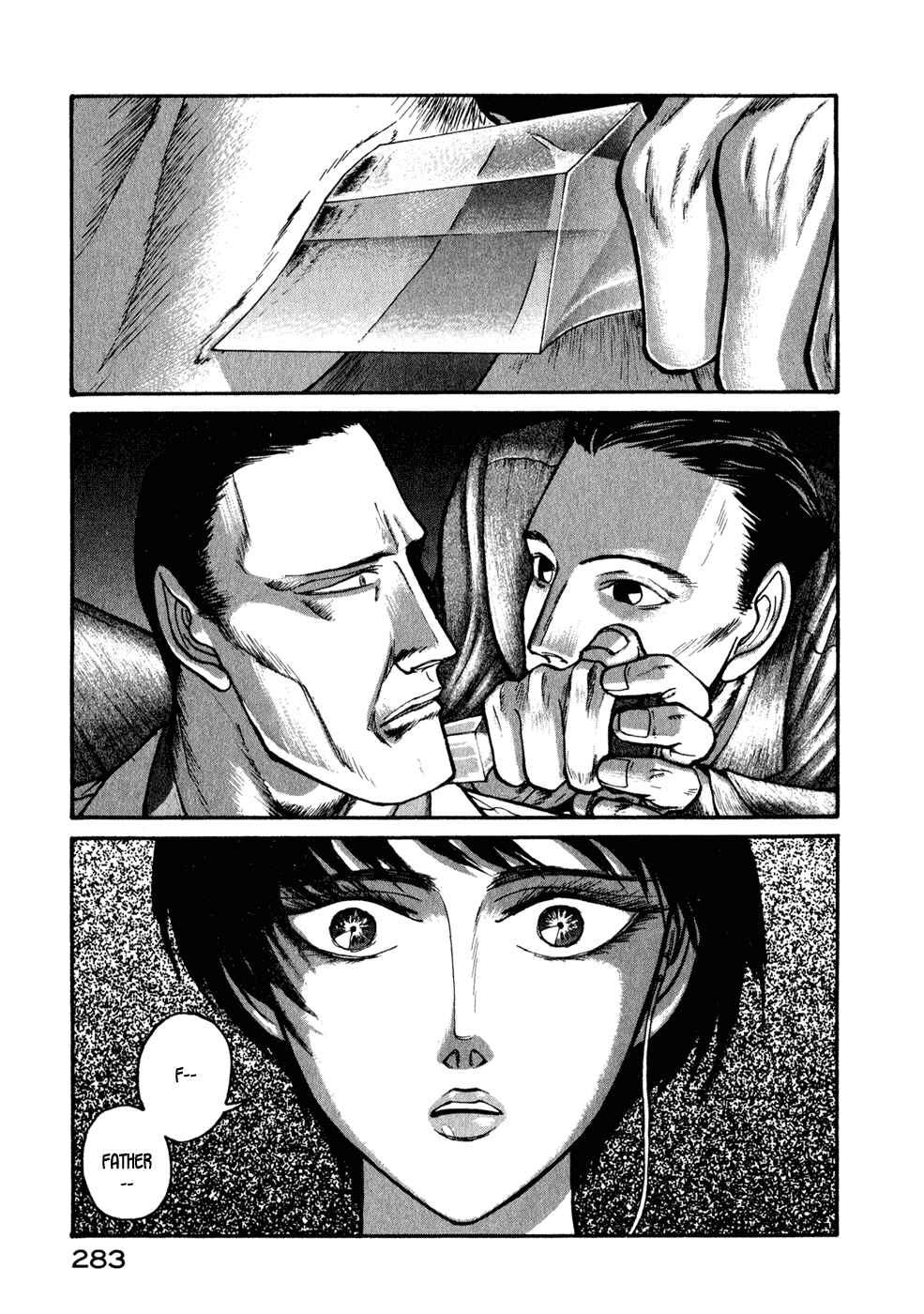 Page 98 Chapter 39 Kilico