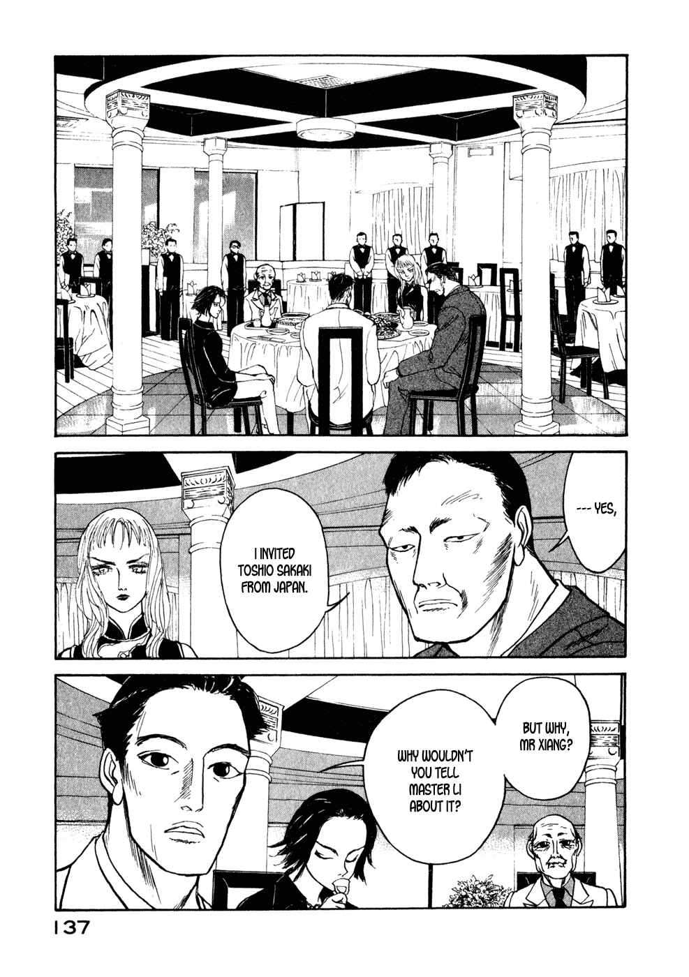 Page 11 Chapter 17 Kilico