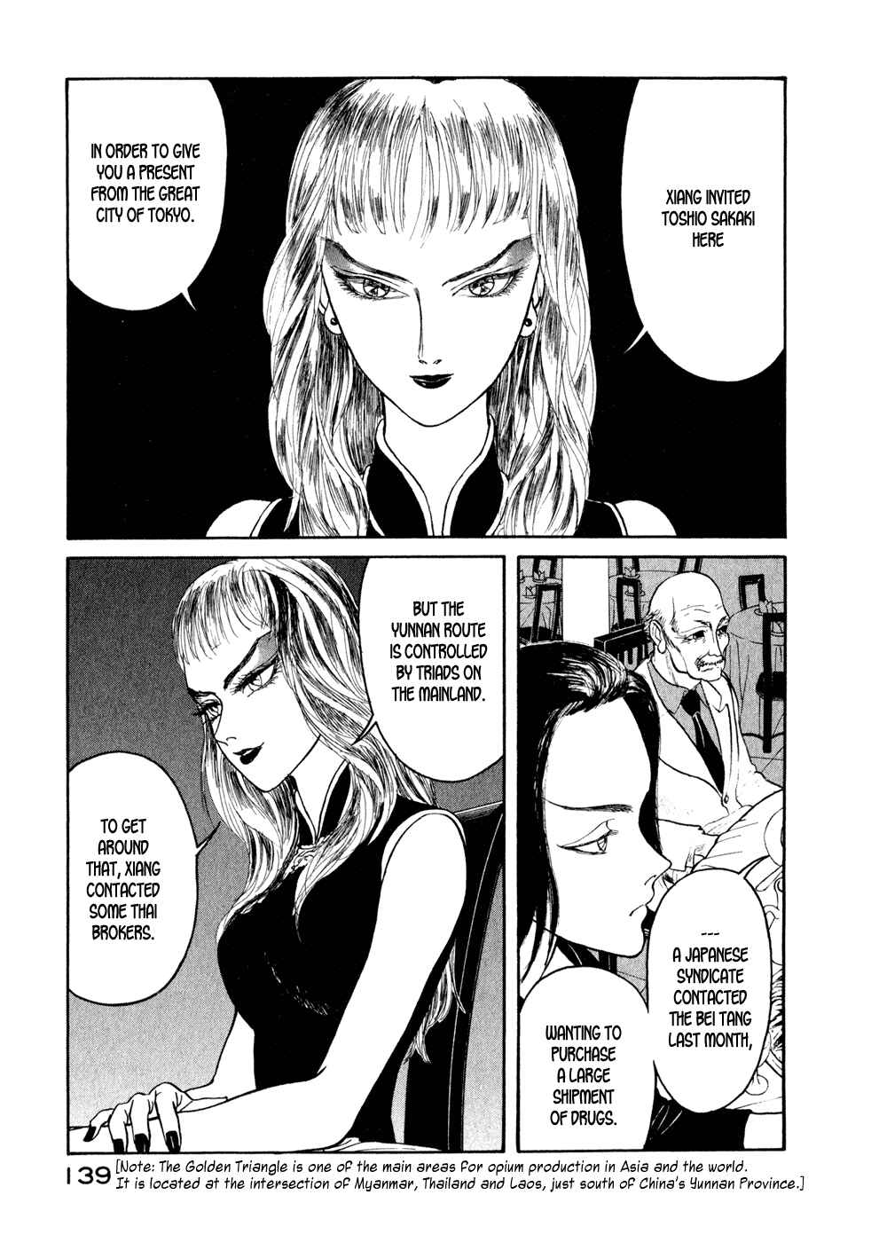 Page 13 Chapter 17 Kilico