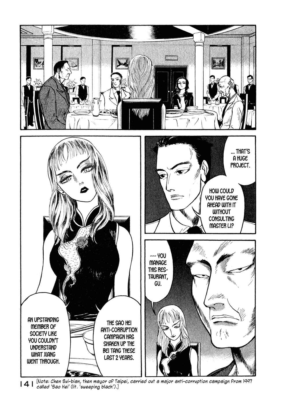 Page 15 Chapter 17 Kilico