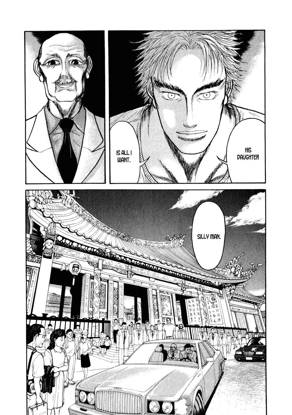 Page 4 Chapter 17 Kilico