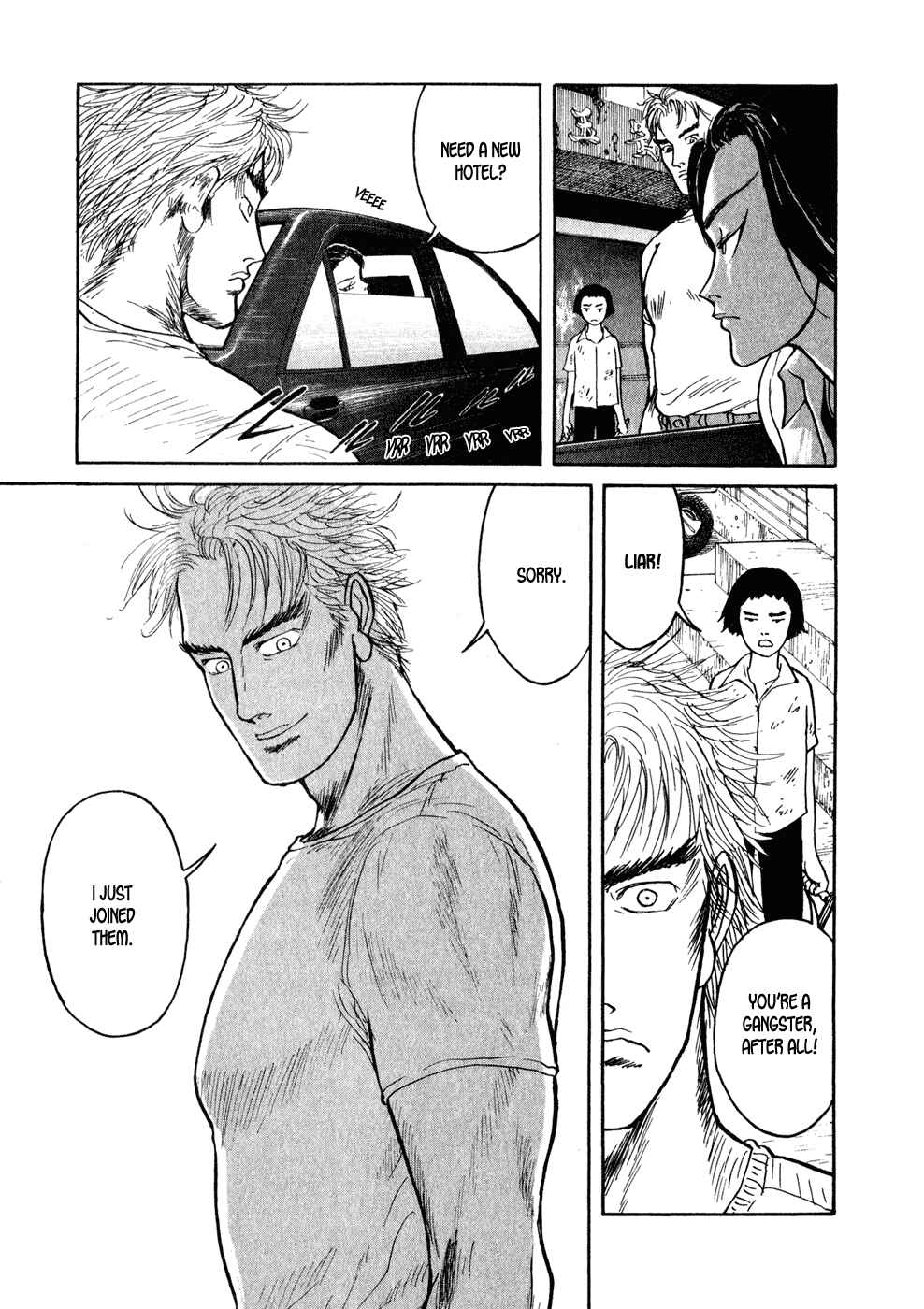 Page 7 Chapter 17 Kilico