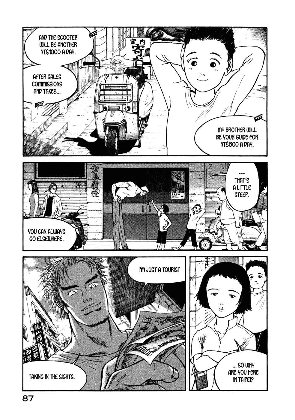 Page 1 Chapter 15 Kilico