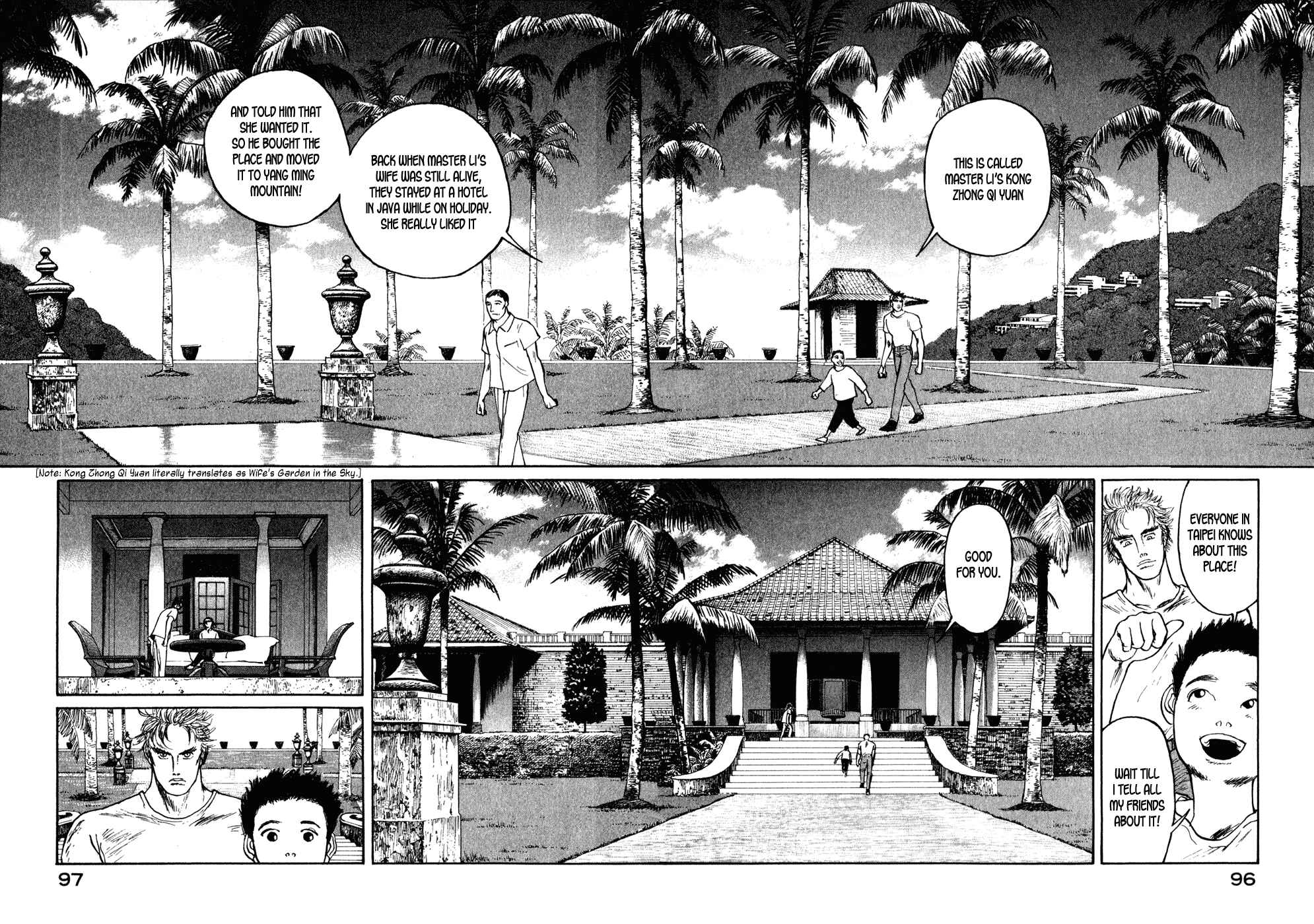 Page 10 Chapter 15 Kilico