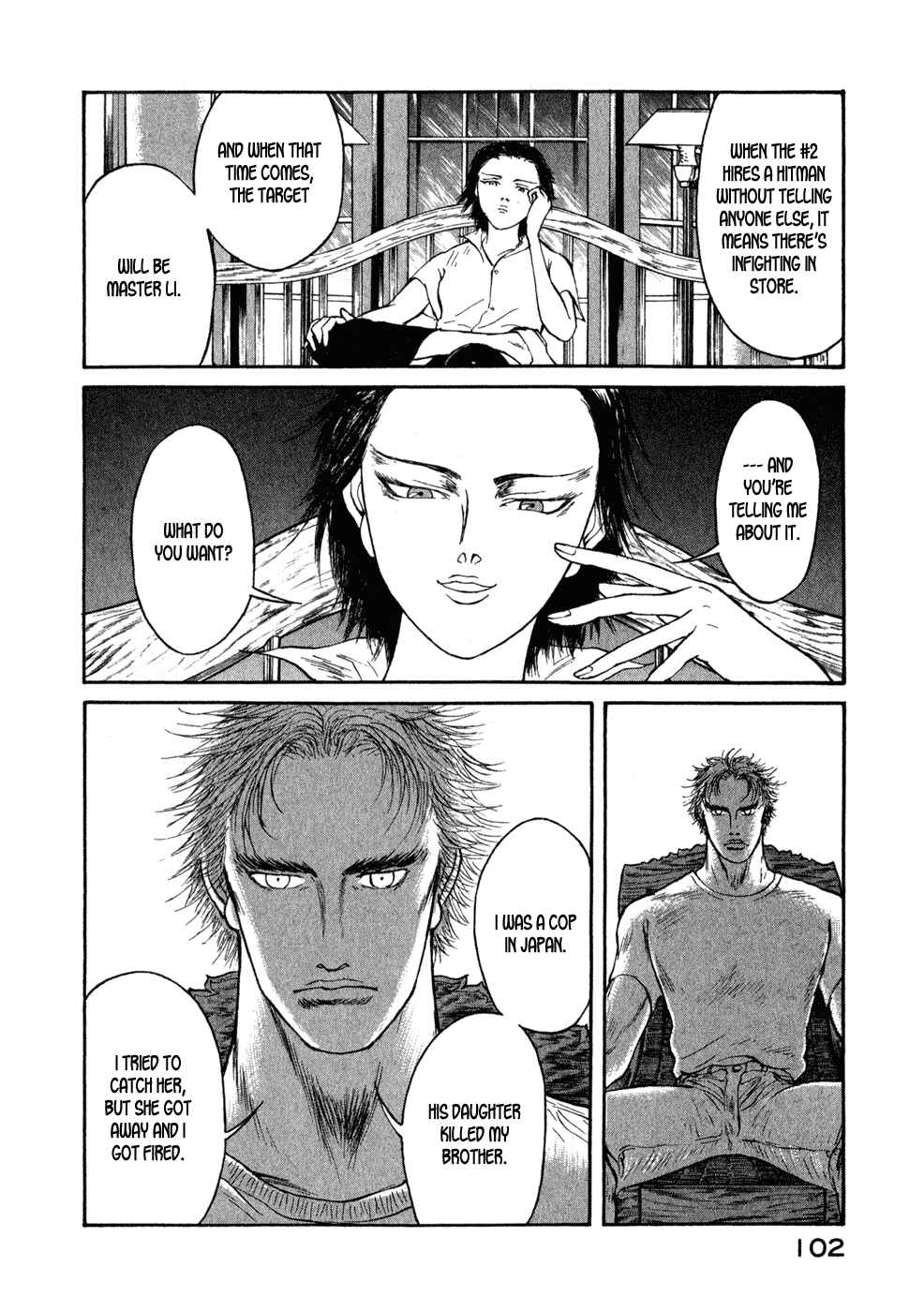 Page 15 Chapter 15 Kilico
