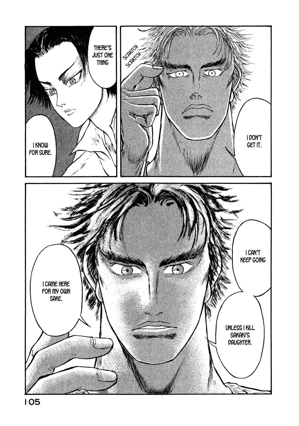 Page 18 Chapter 15 Kilico