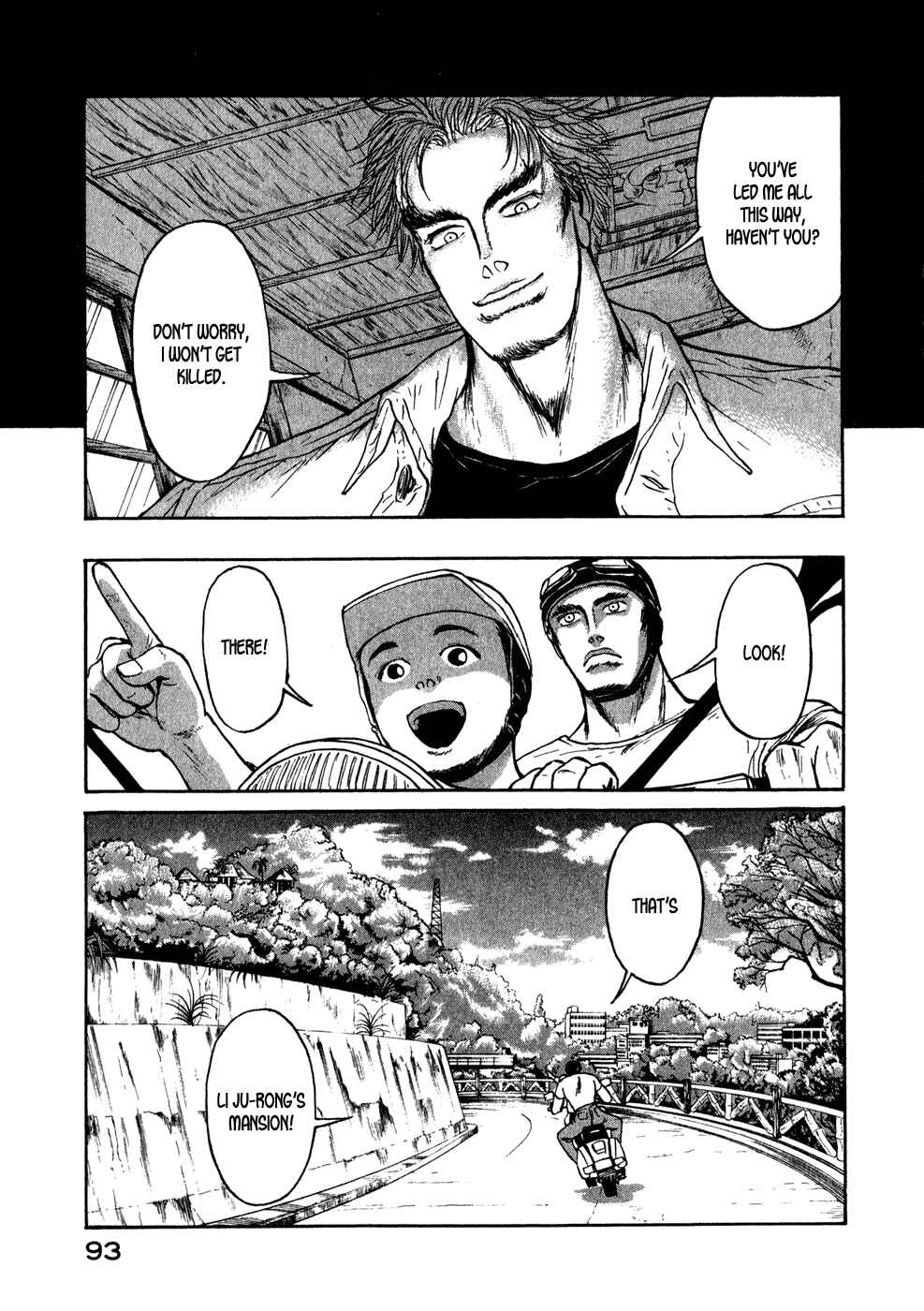 Page 7 Chapter 15 Kilico