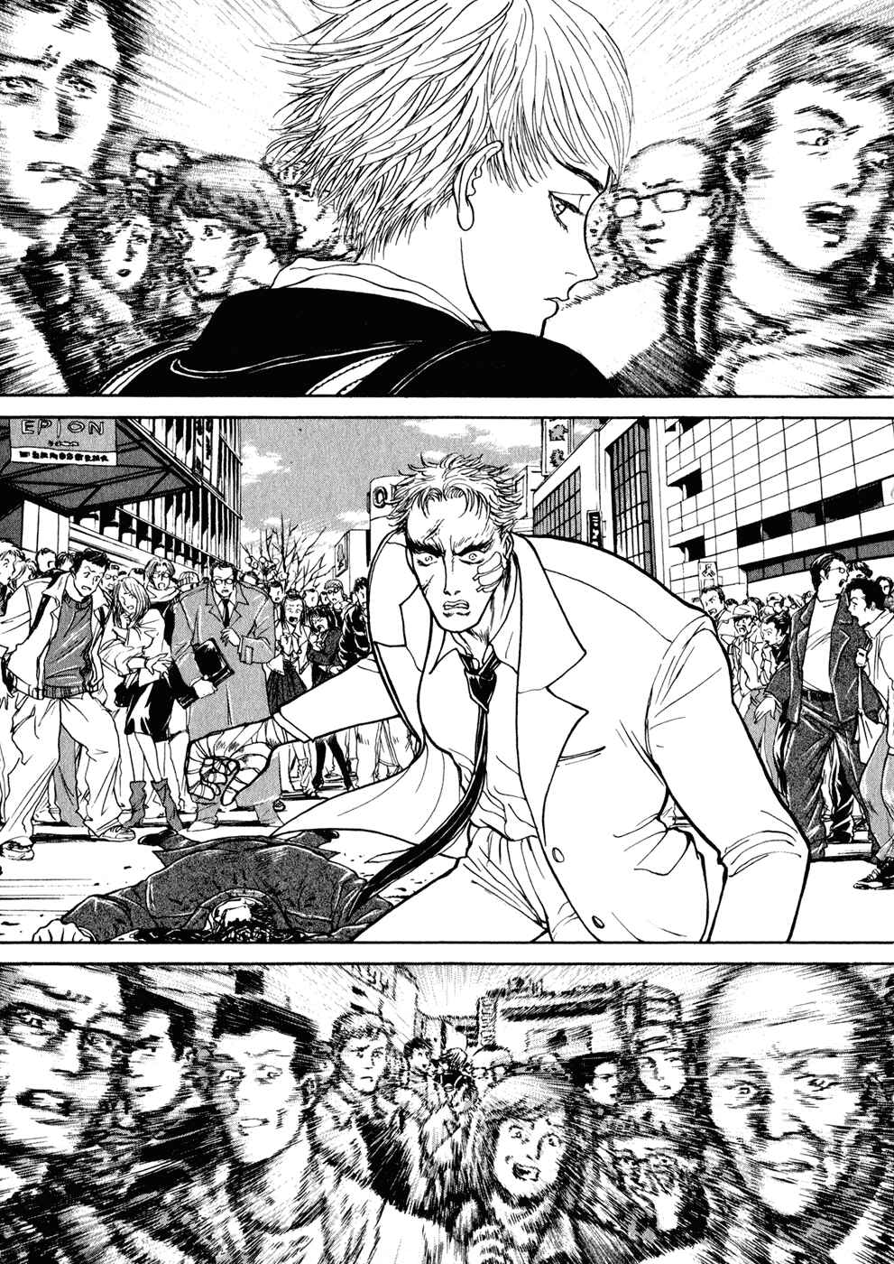 Page 1 Chapter 2 Kilico