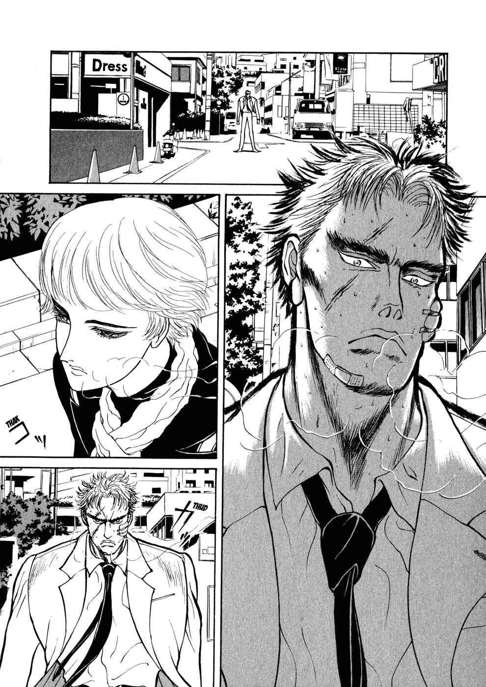 Page 12 Chapter 2 Kilico