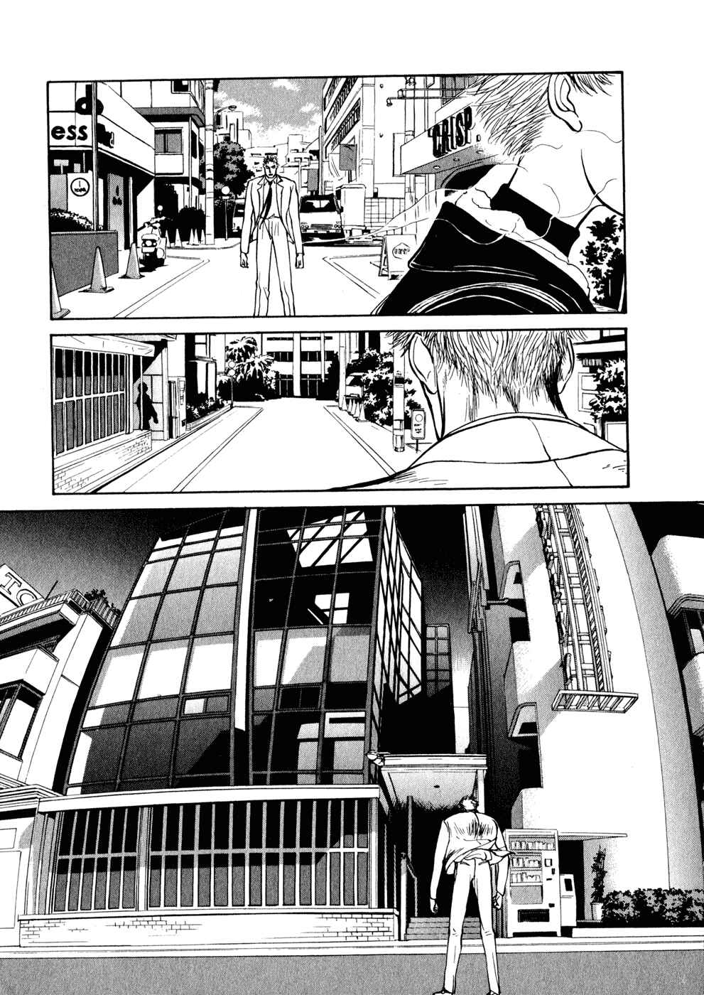 Page 13 Chapter 2 Kilico