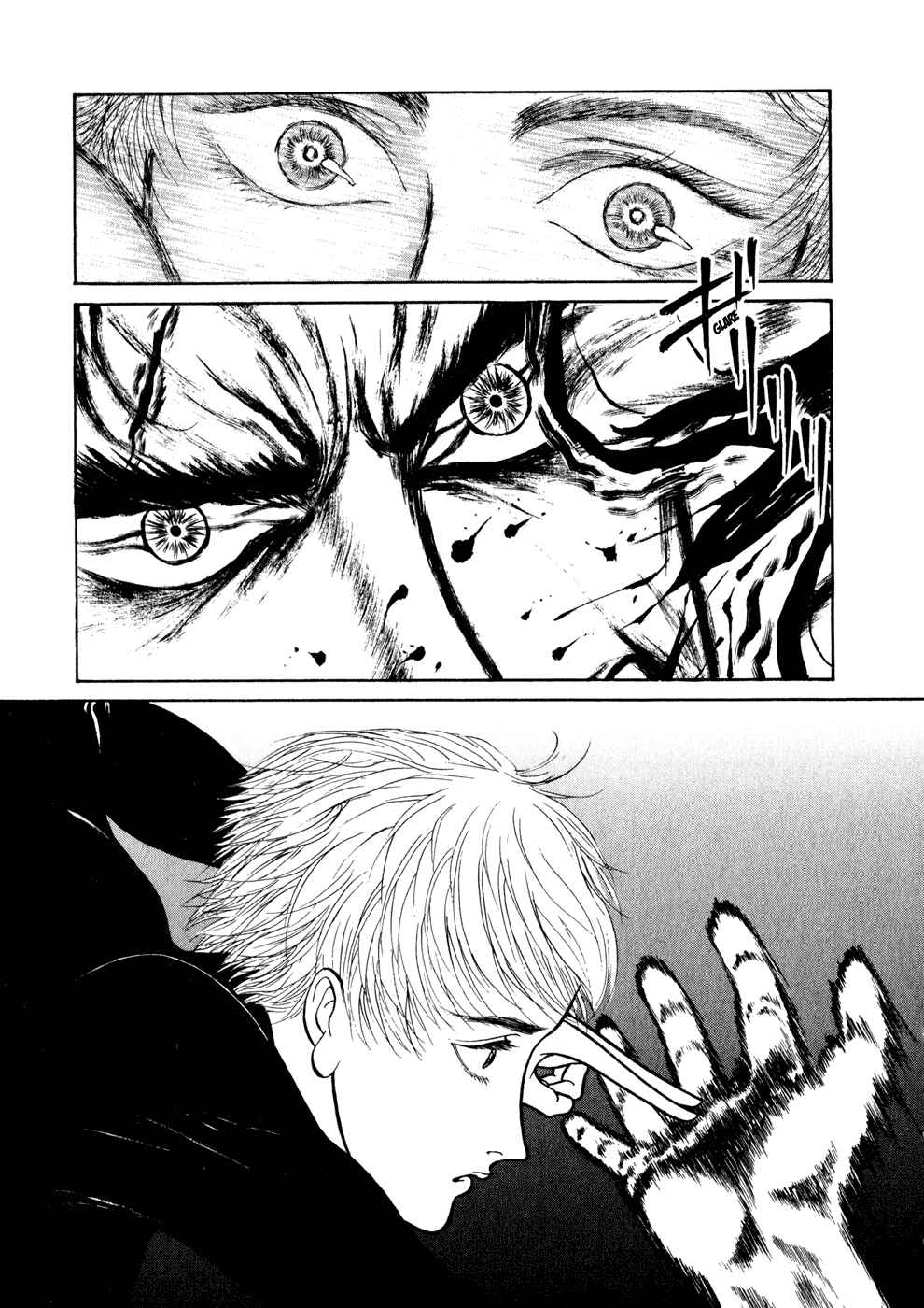 Page 21 Chapter 2 Kilico