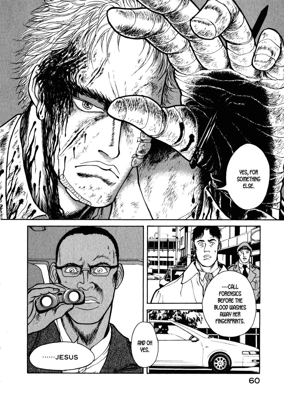 Page 24 Chapter 2 Kilico