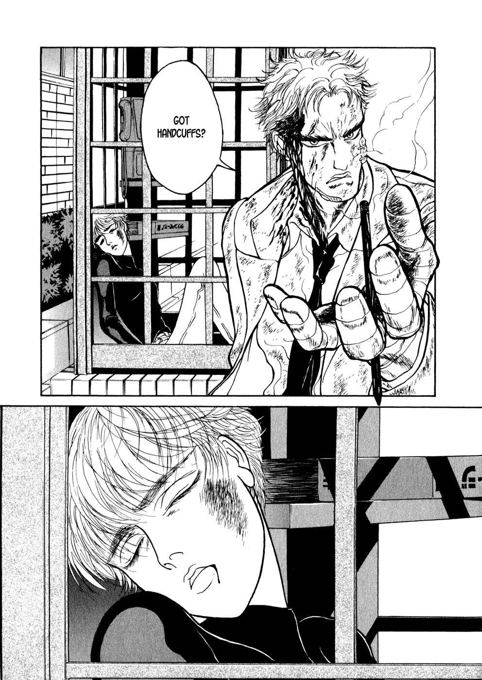 Page 25 Chapter 2 Kilico