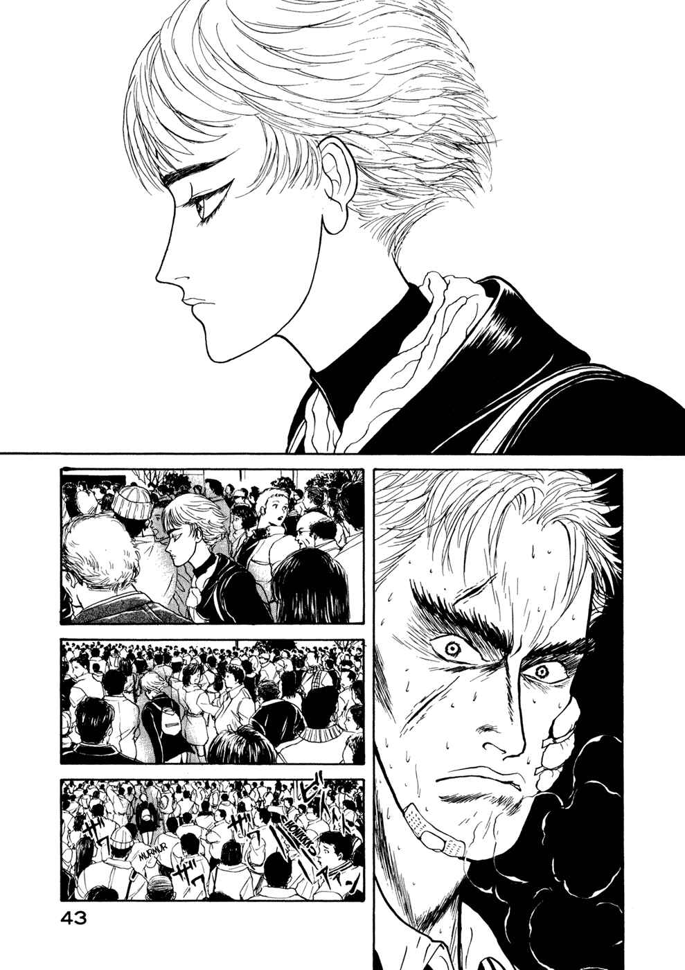 Page 7 Chapter 2 Kilico