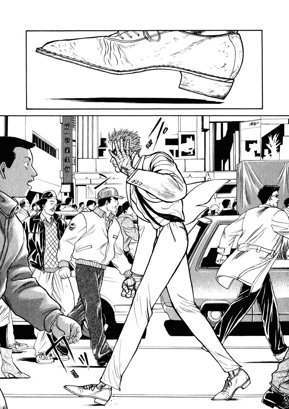 Page 9 Chapter 2 Kilico
