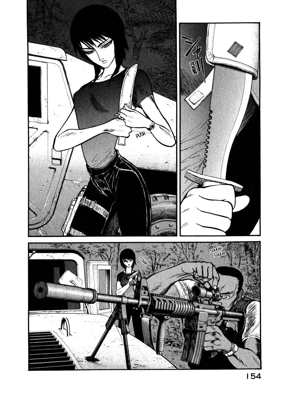 Page 10 Chapter 29 Kilico