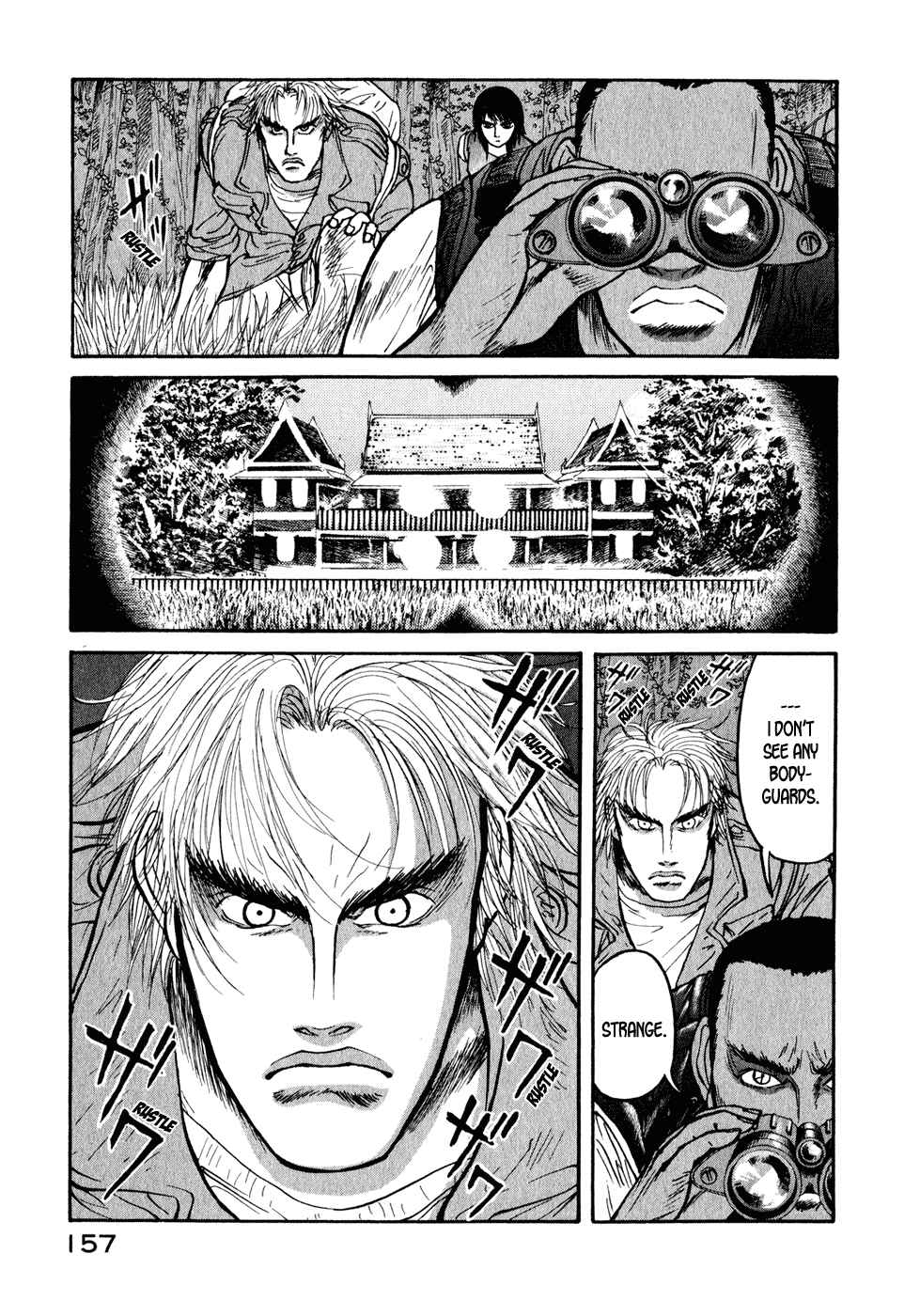 Page 13 Chapter 29 Kilico