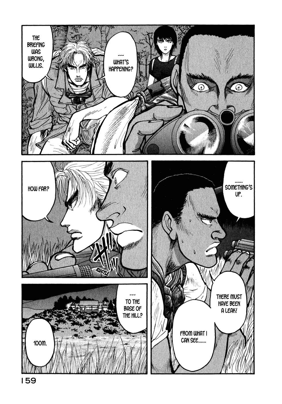 Page 15 Chapter 29 Kilico
