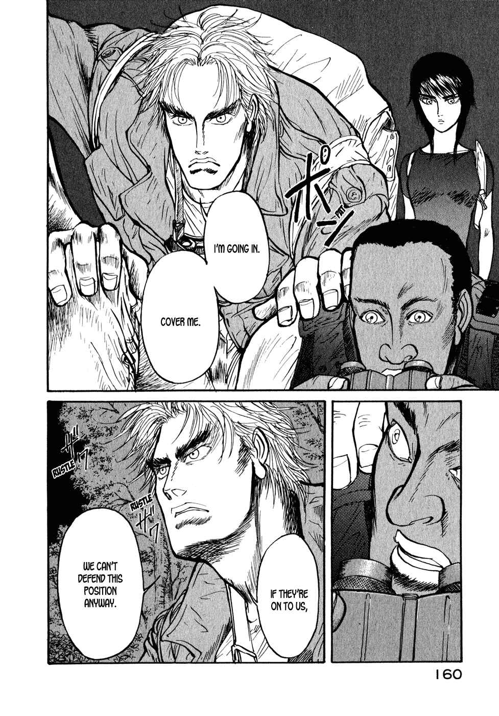 Page 16 Chapter 29 Kilico