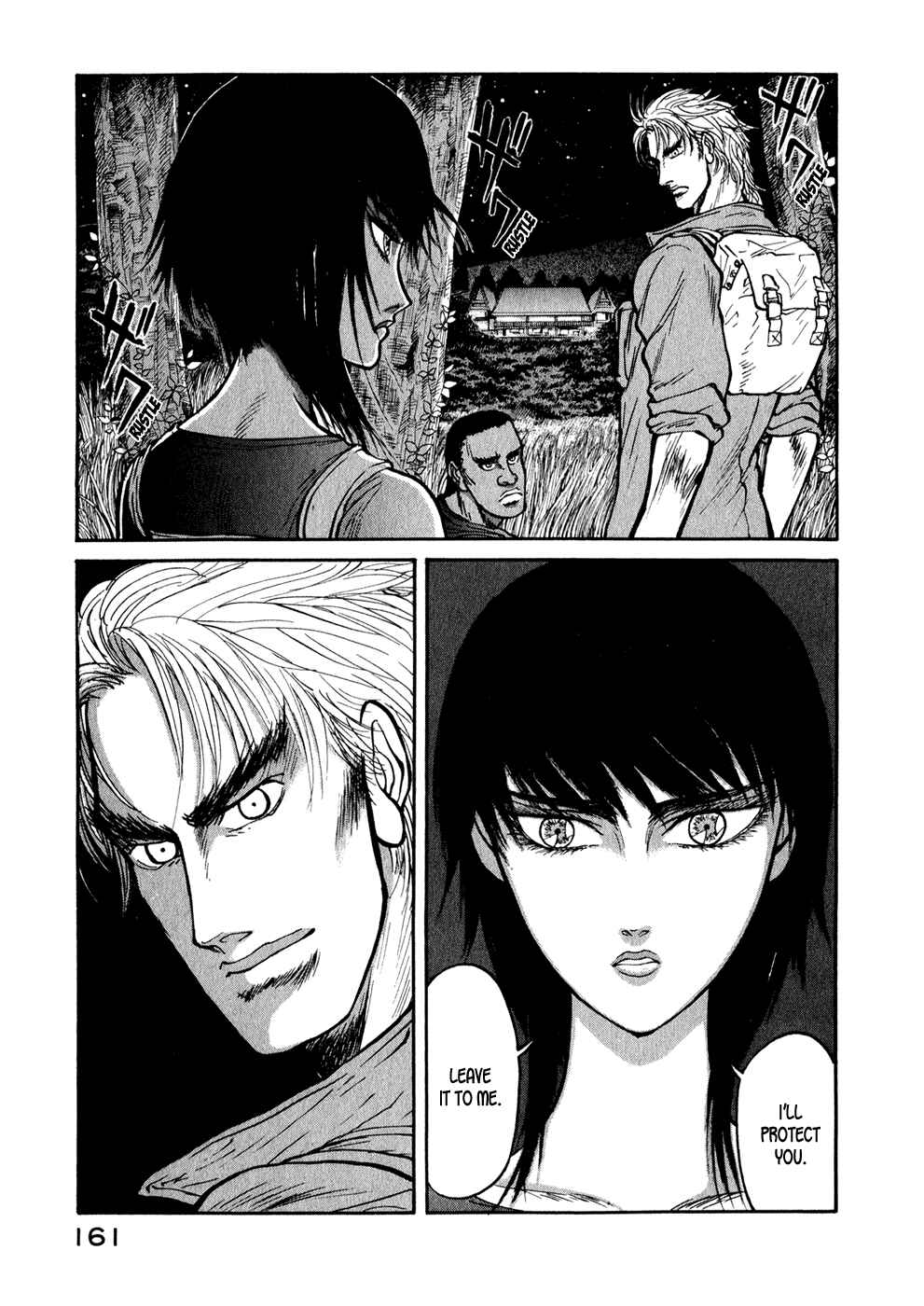 Page 17 Chapter 29 Kilico