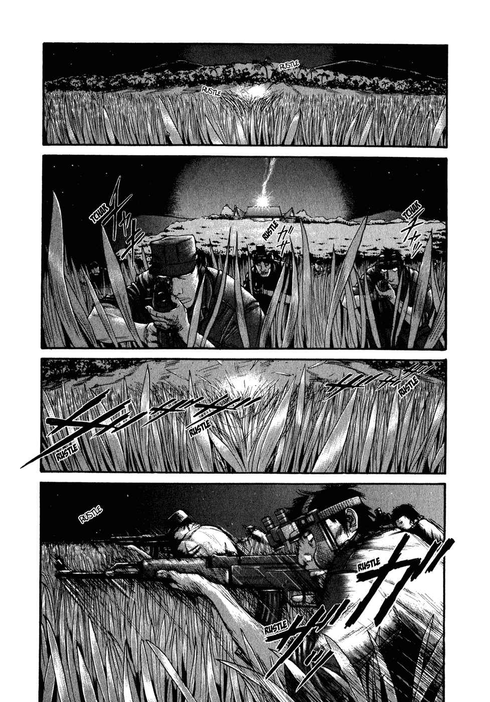Page 19 Chapter 29 Kilico