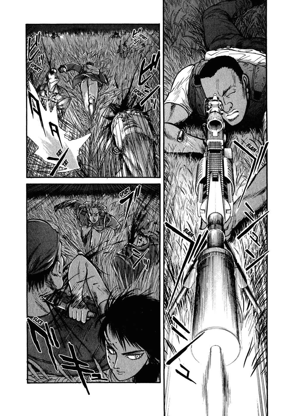 Page 21 Chapter 29 Kilico