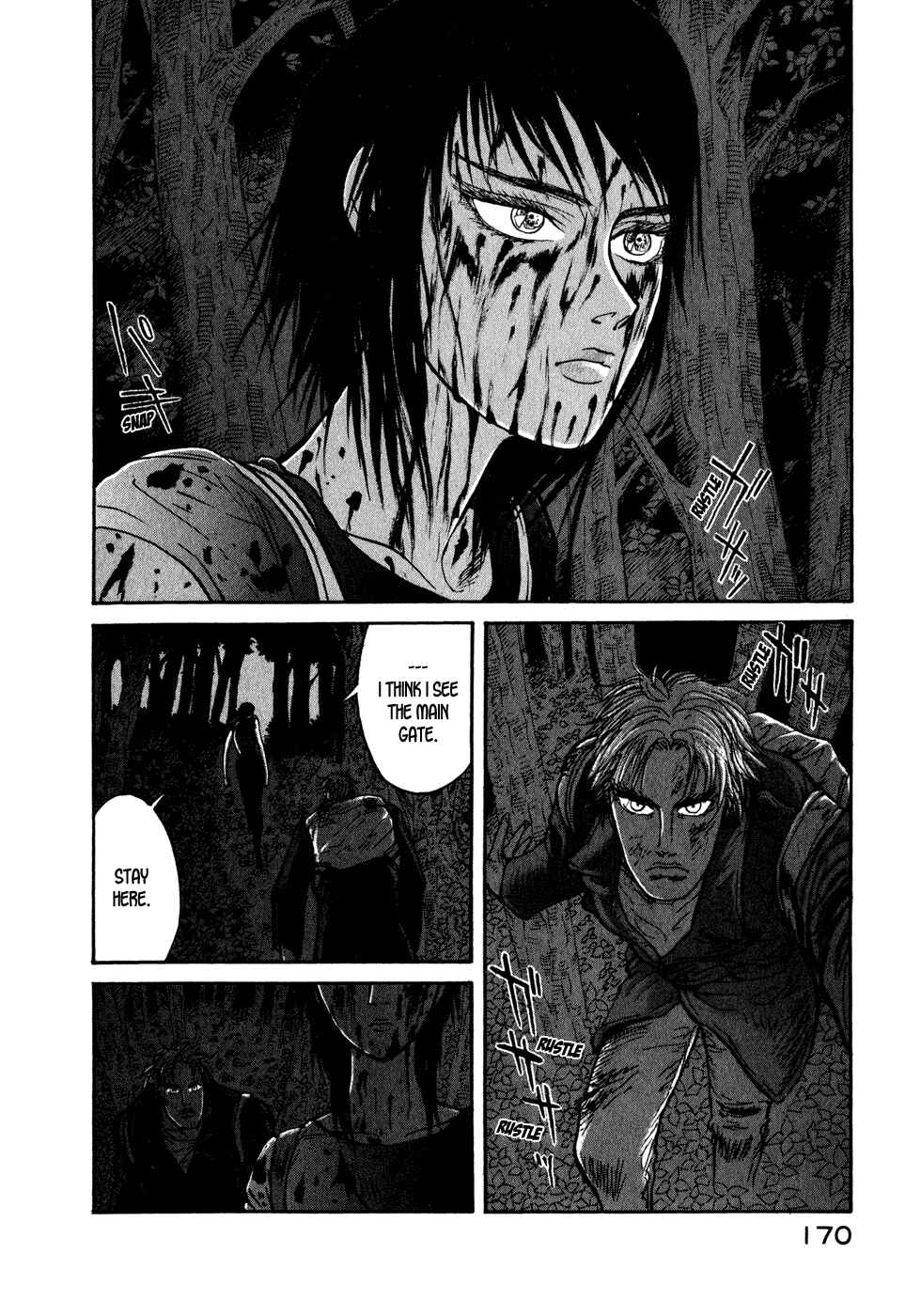 Page 25 Chapter 29 Kilico