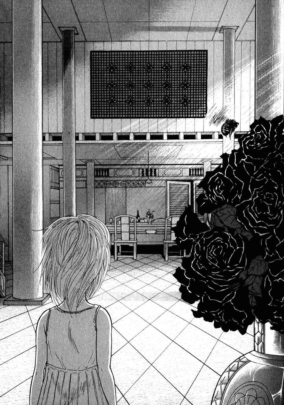 Page 52 Chapter 29 Kilico