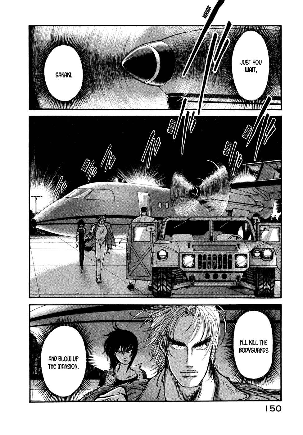 Page 7 Chapter 29 Kilico
