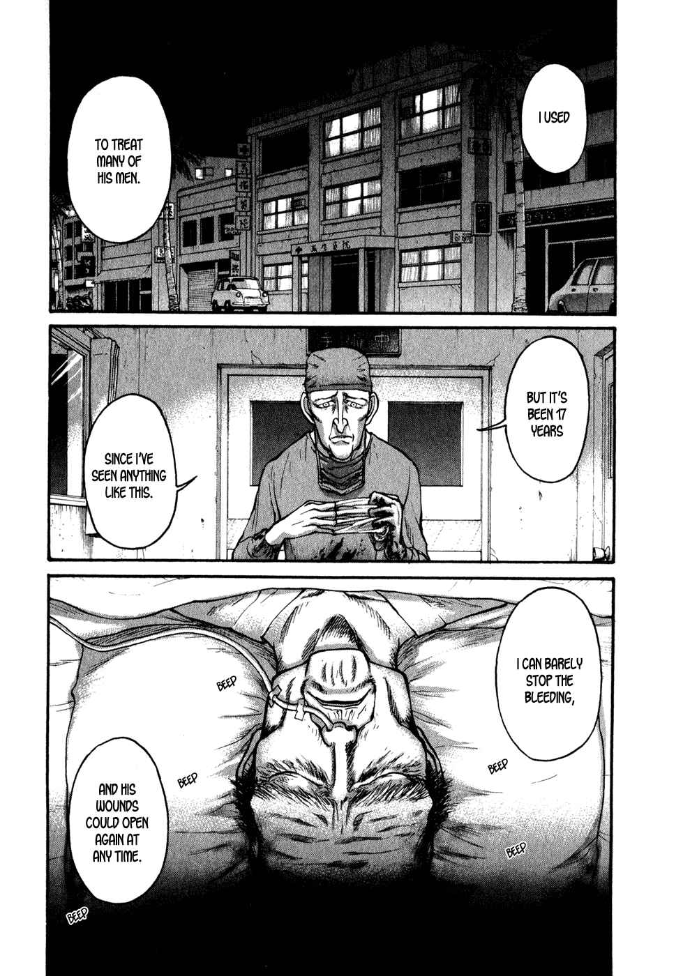 Page 1 Chapter 38 Kilico
