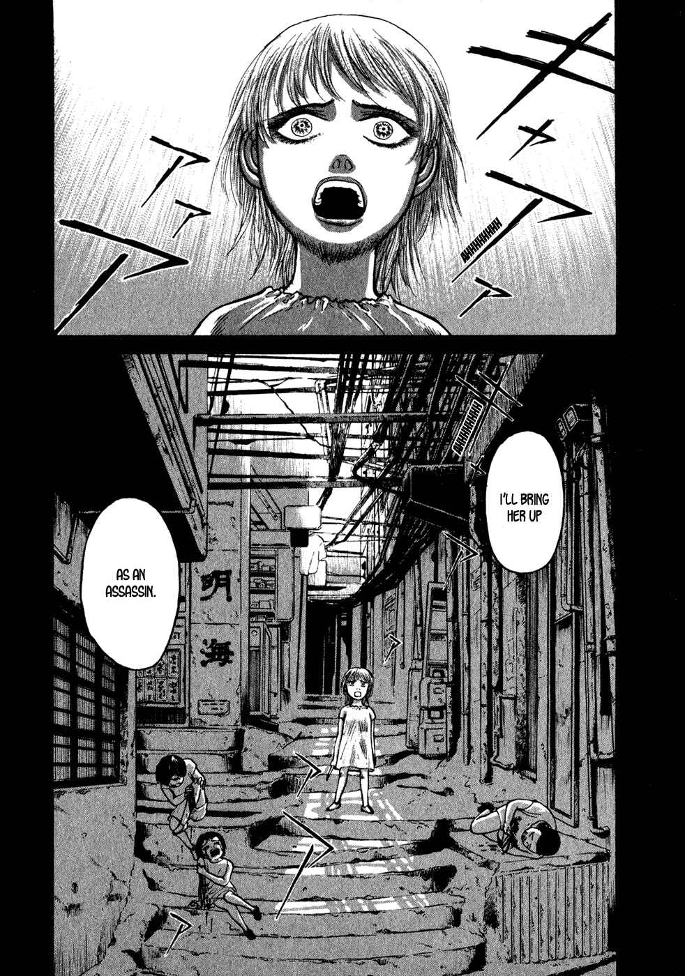 Page 11 Chapter 38 Kilico