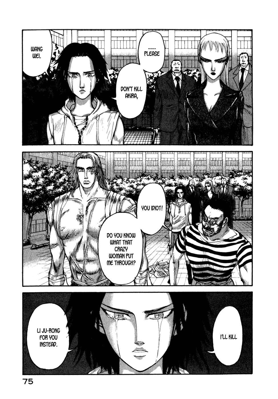 Page 13 Chapter 33 Kilico