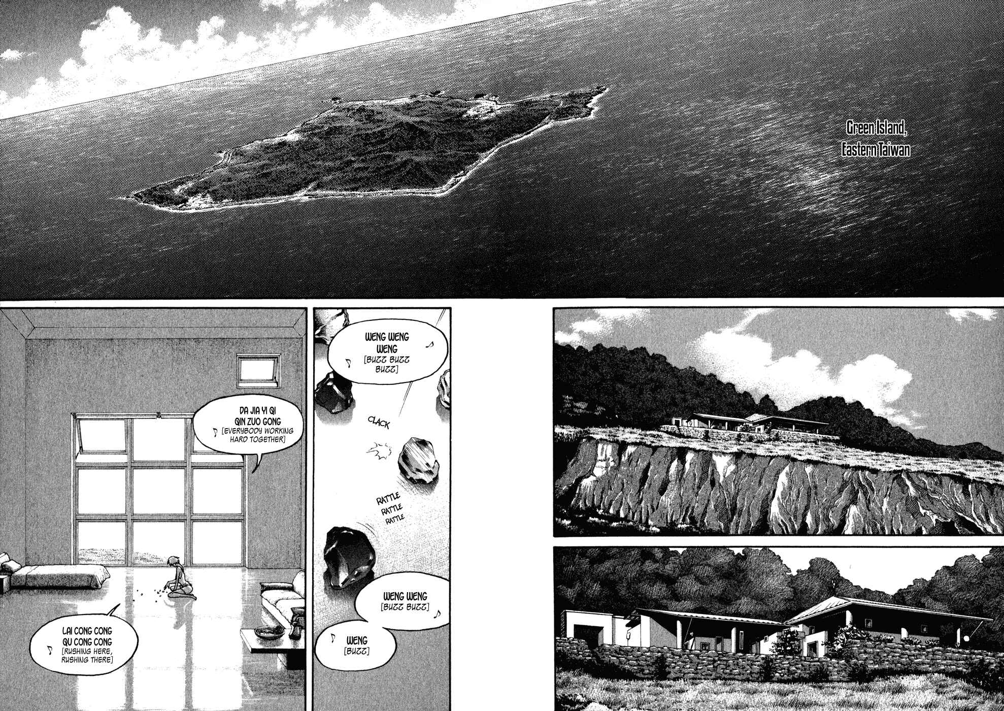 Page 18 Chapter 33 Kilico