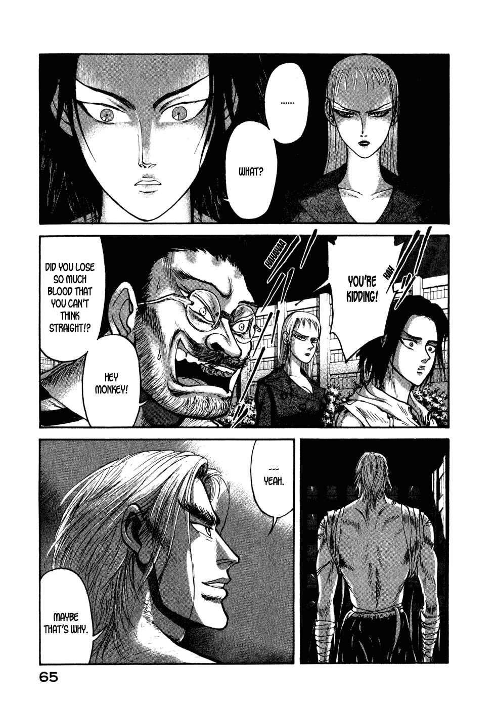 Page 3 Chapter 33 Kilico