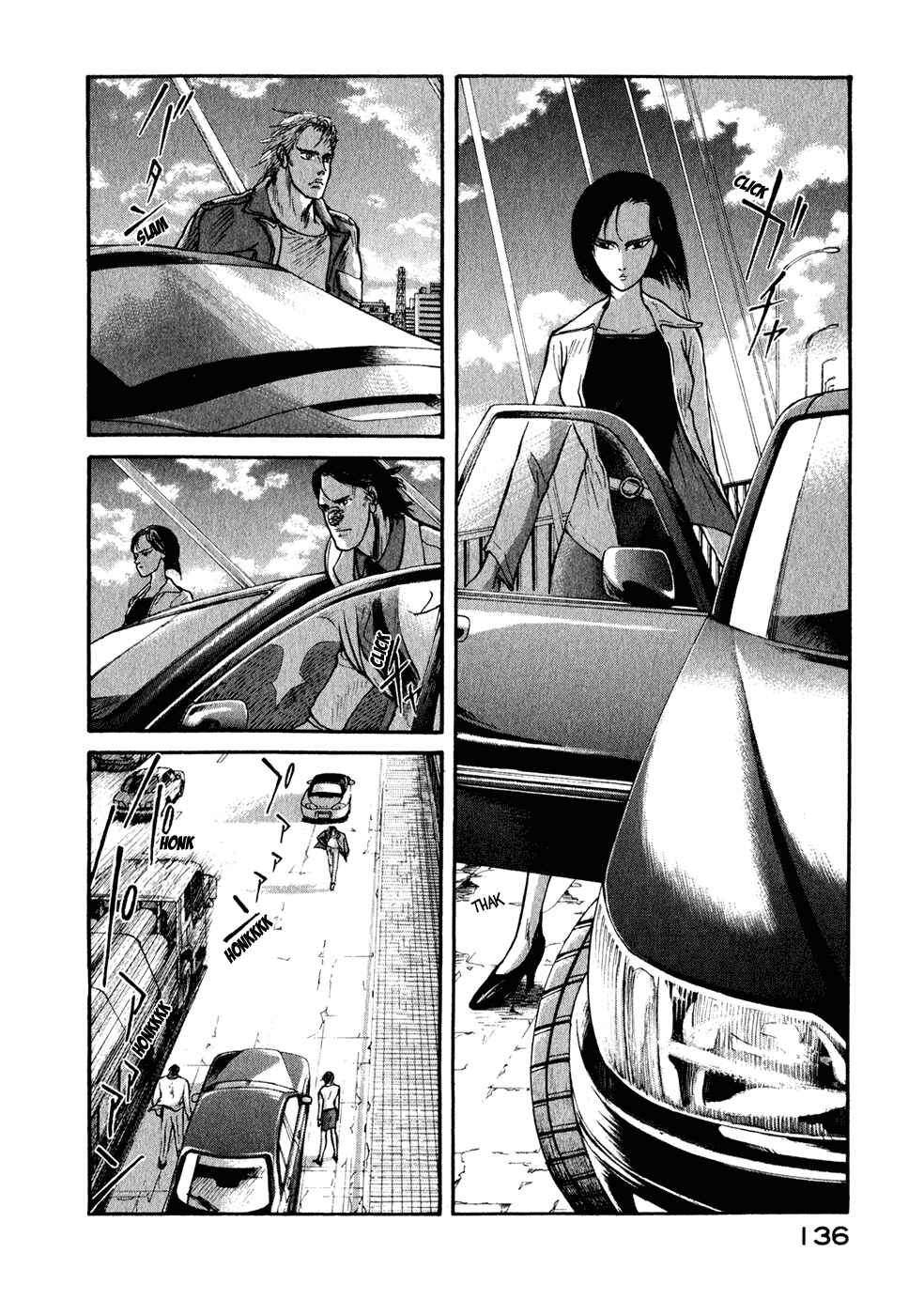 Page 14 Chapter 28 Kilico