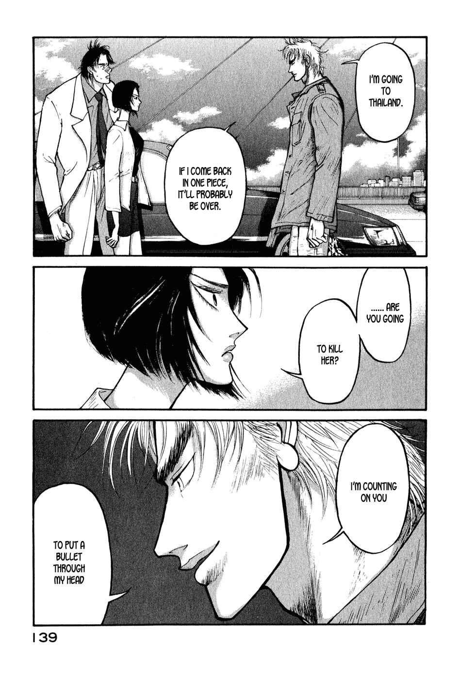 Page 17 Chapter 28 Kilico
