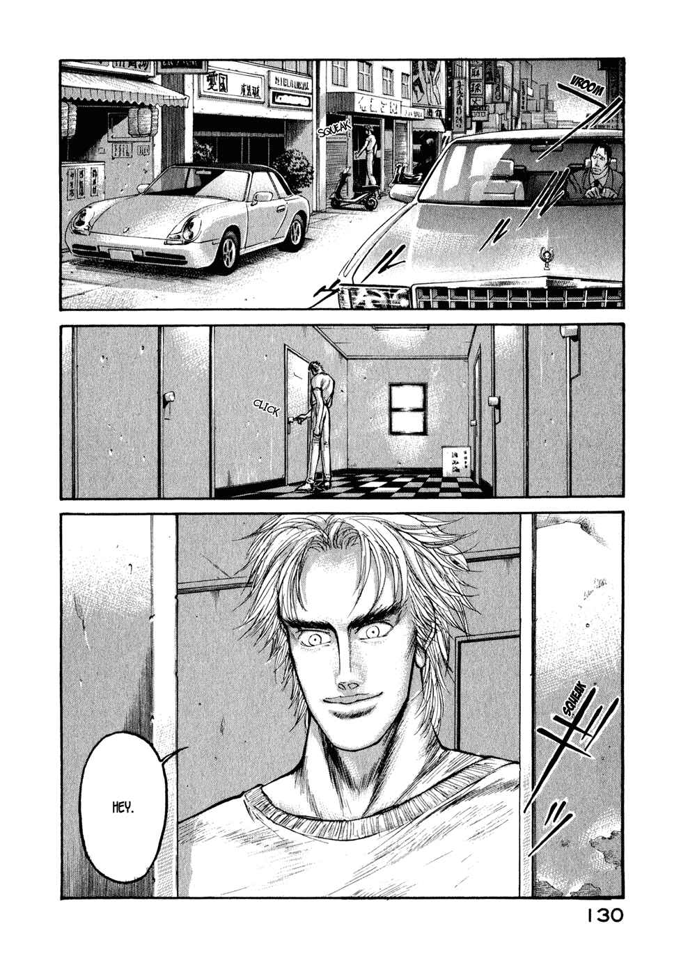 Page 8 Chapter 28 Kilico