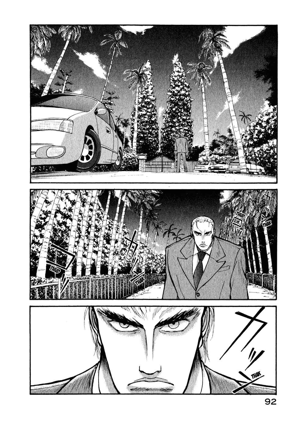 Page 10 Chapter 26 Kilico