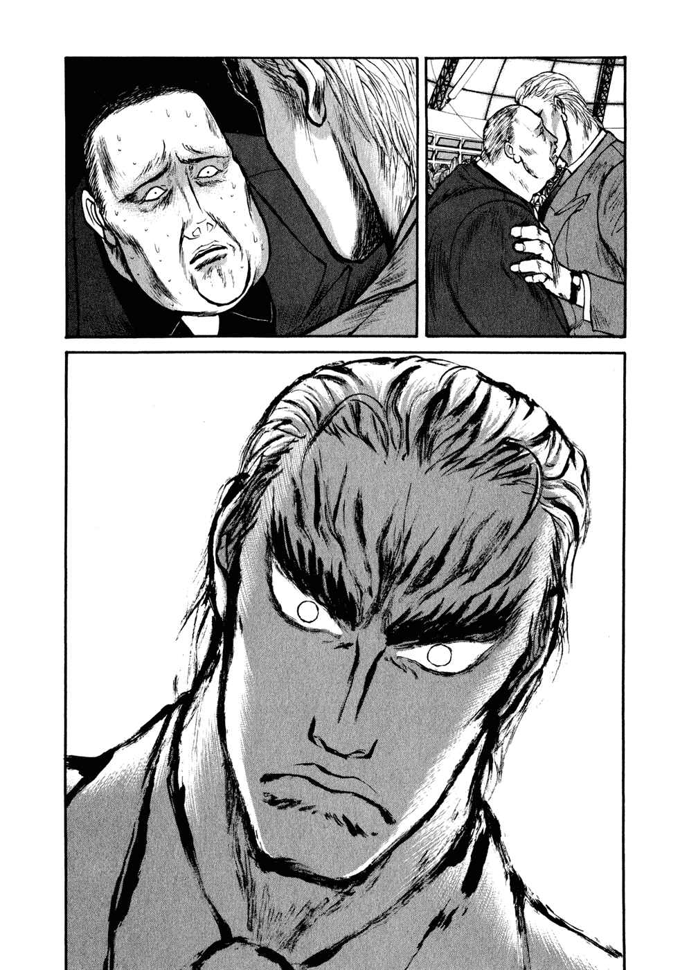 Page 16 Chapter 26 Kilico