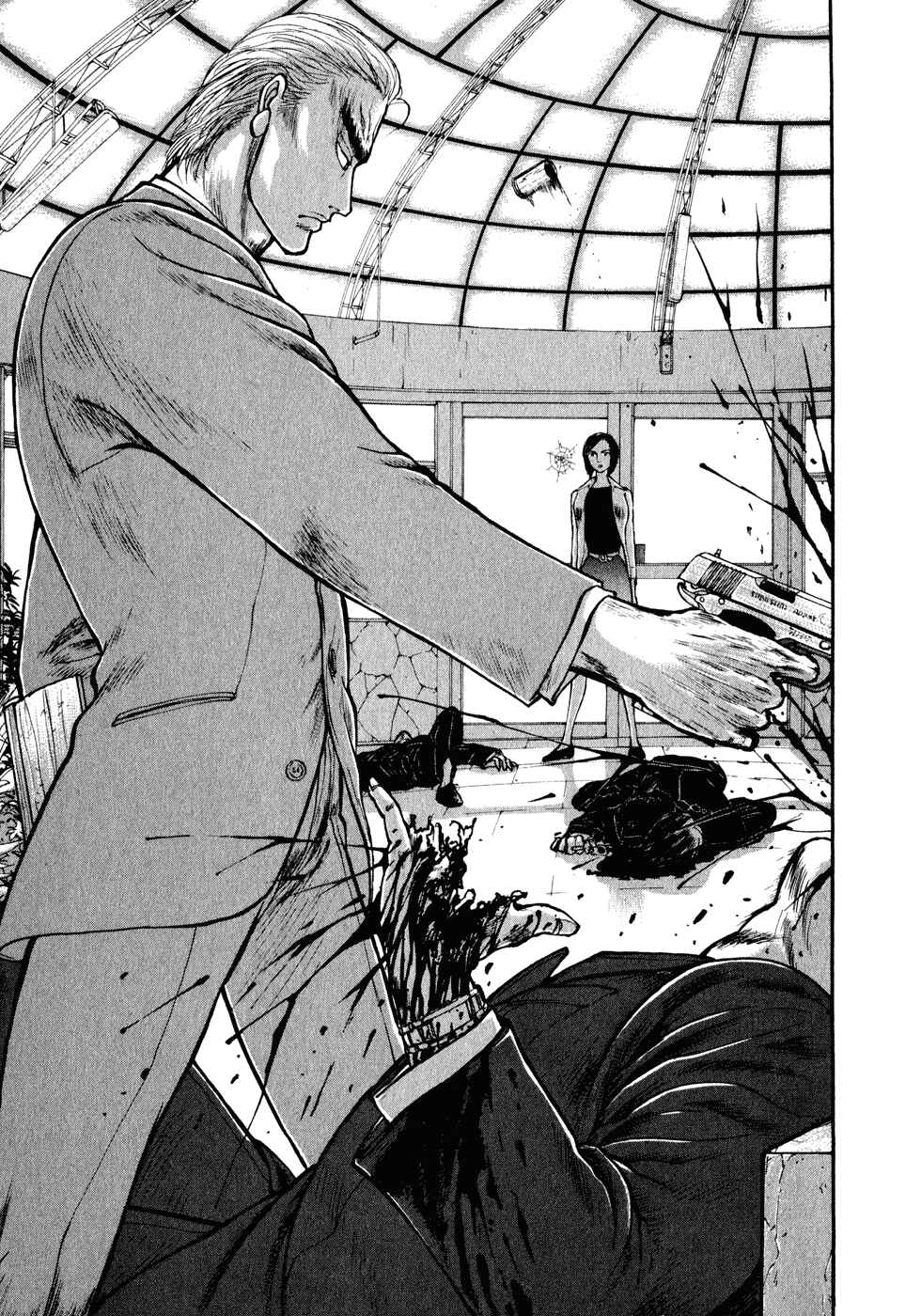 Page 19 Chapter 26 Kilico