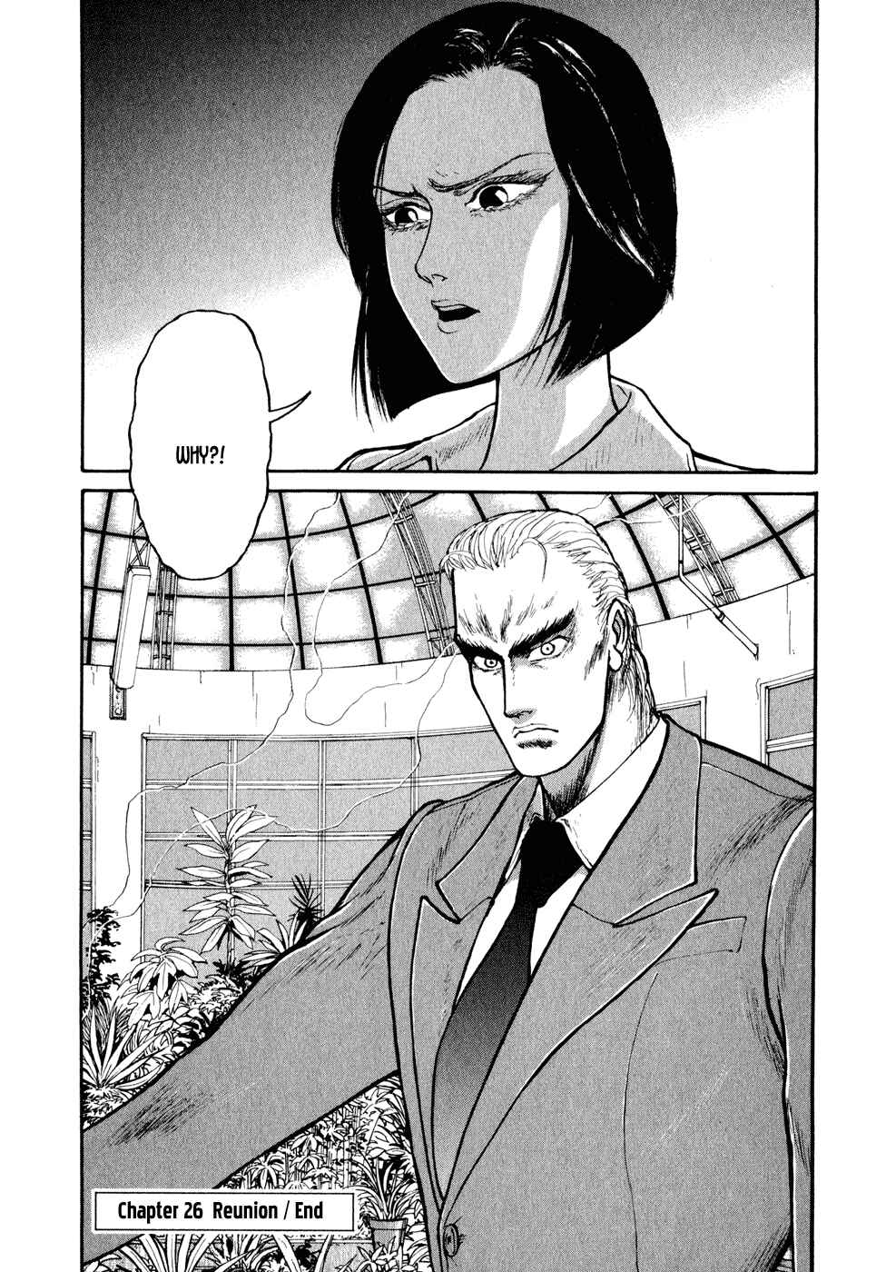 Page 20 Chapter 26 Kilico