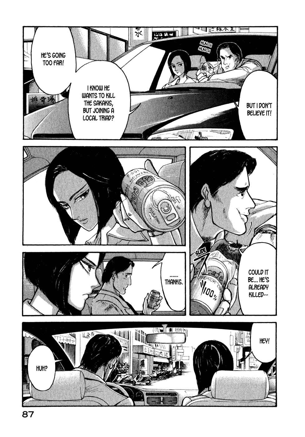 Page 5 Chapter 26 Kilico