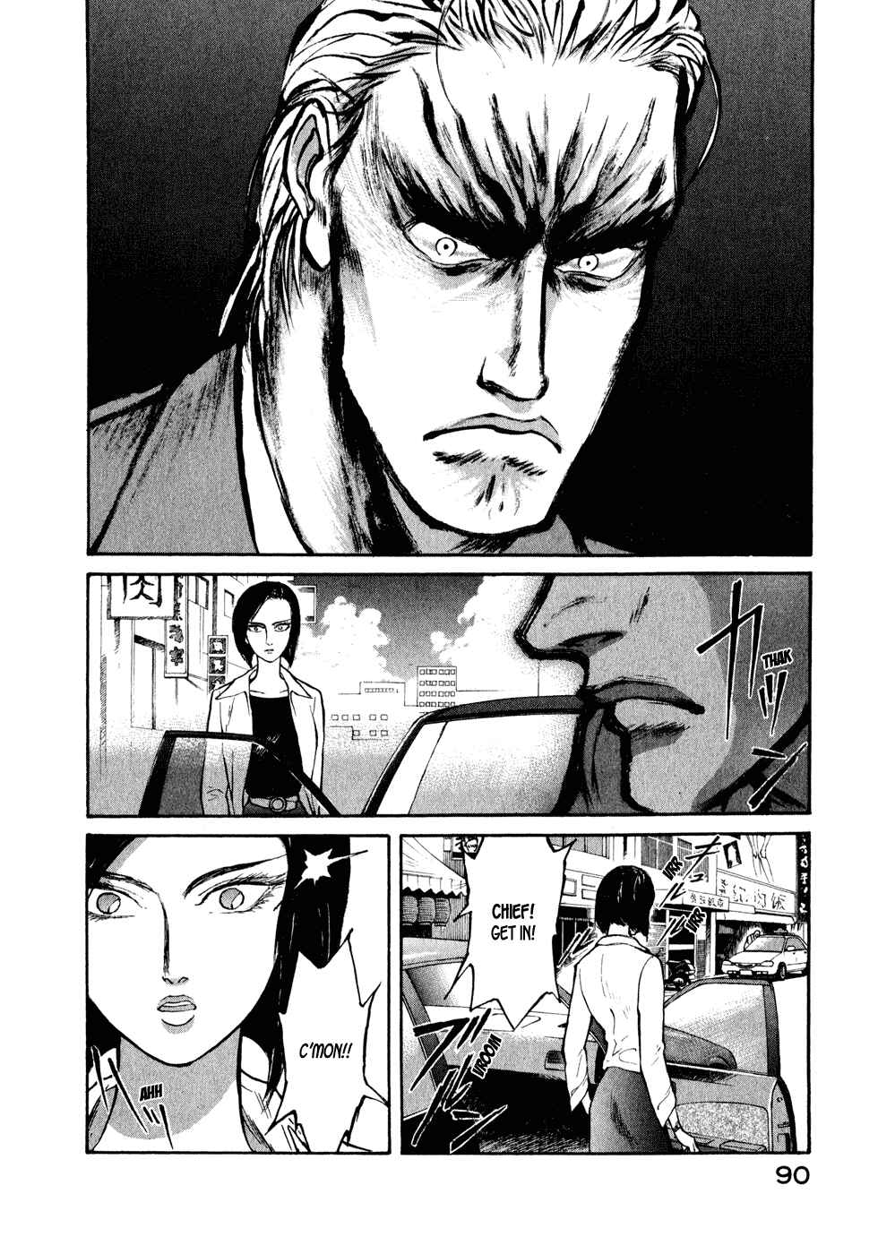 Page 8 Chapter 26 Kilico