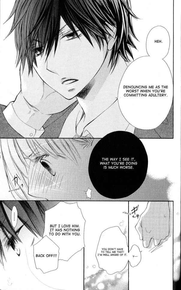 Page 24 Chapter 1 Six Affairs In The Office