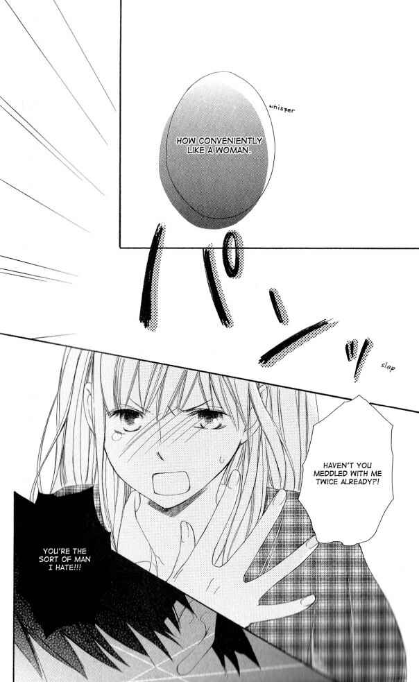 Page 25 Chapter 1 Six Affairs In The Office